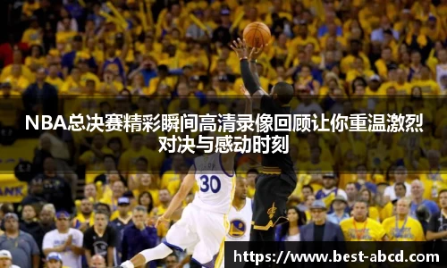 星欧娱乐下载官网