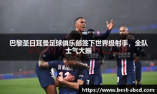 星欧娱乐下载官网