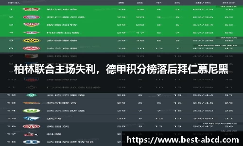 星欧娱乐下载官网