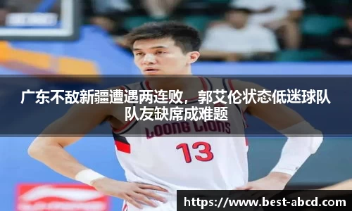 星欧娱乐下载官网