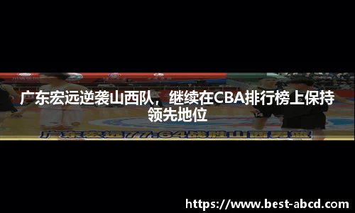 星欧娱乐下载官网