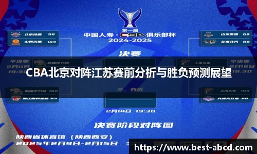 星欧娱乐下载官网